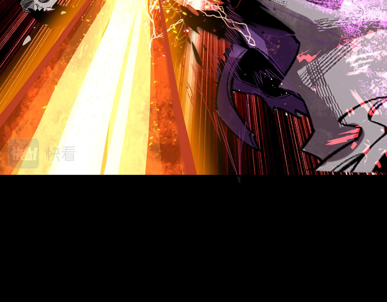 第一百九十四话 妖族之血(1/3)-第224话