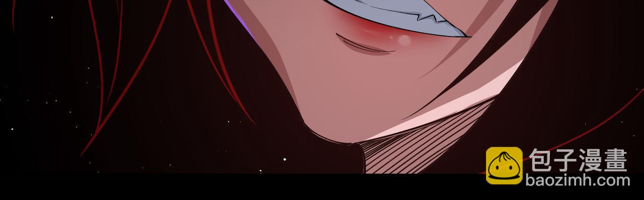 第一百九十四话 妖族之血(1/3)-第224话