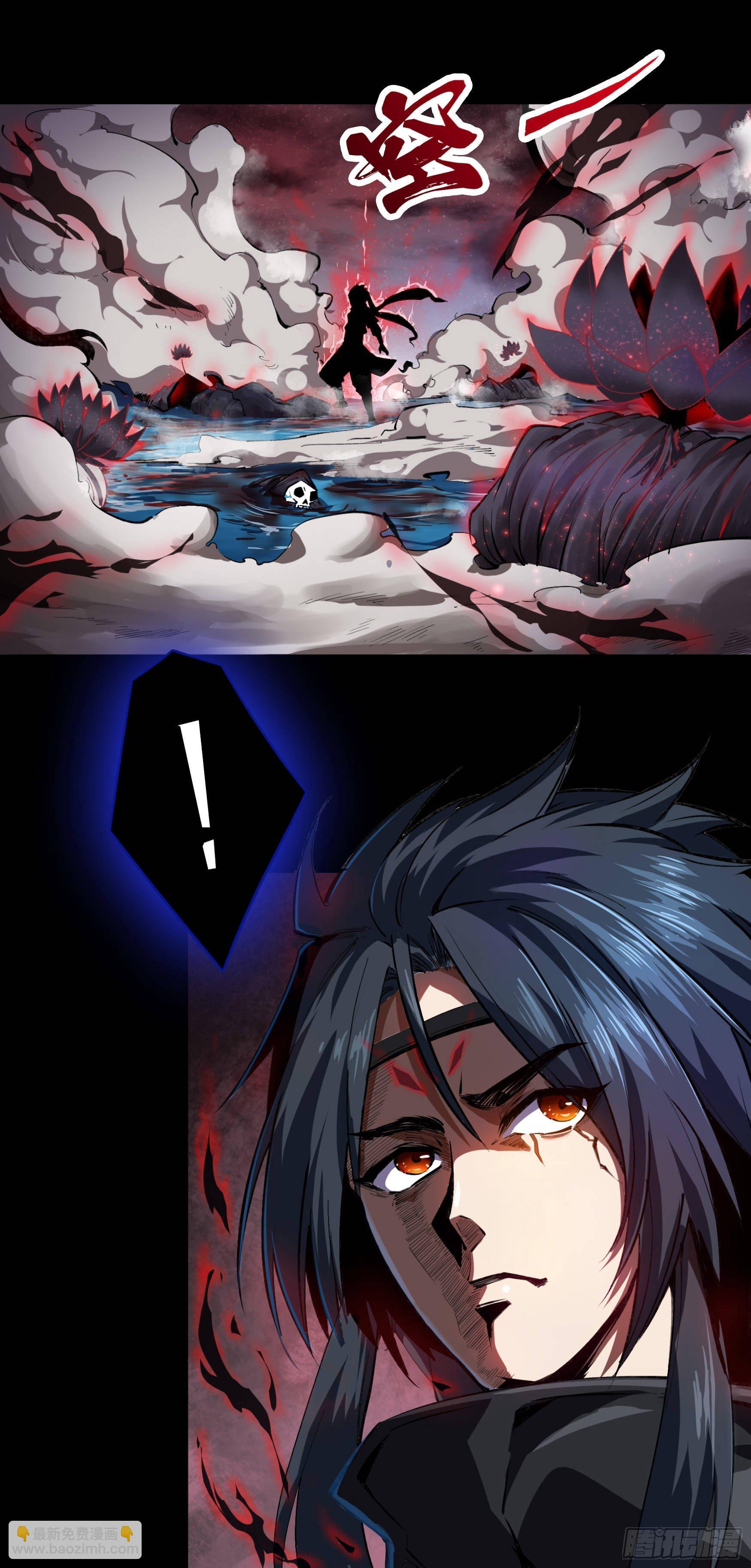 第23话 生命之轮(1/2)-第24话