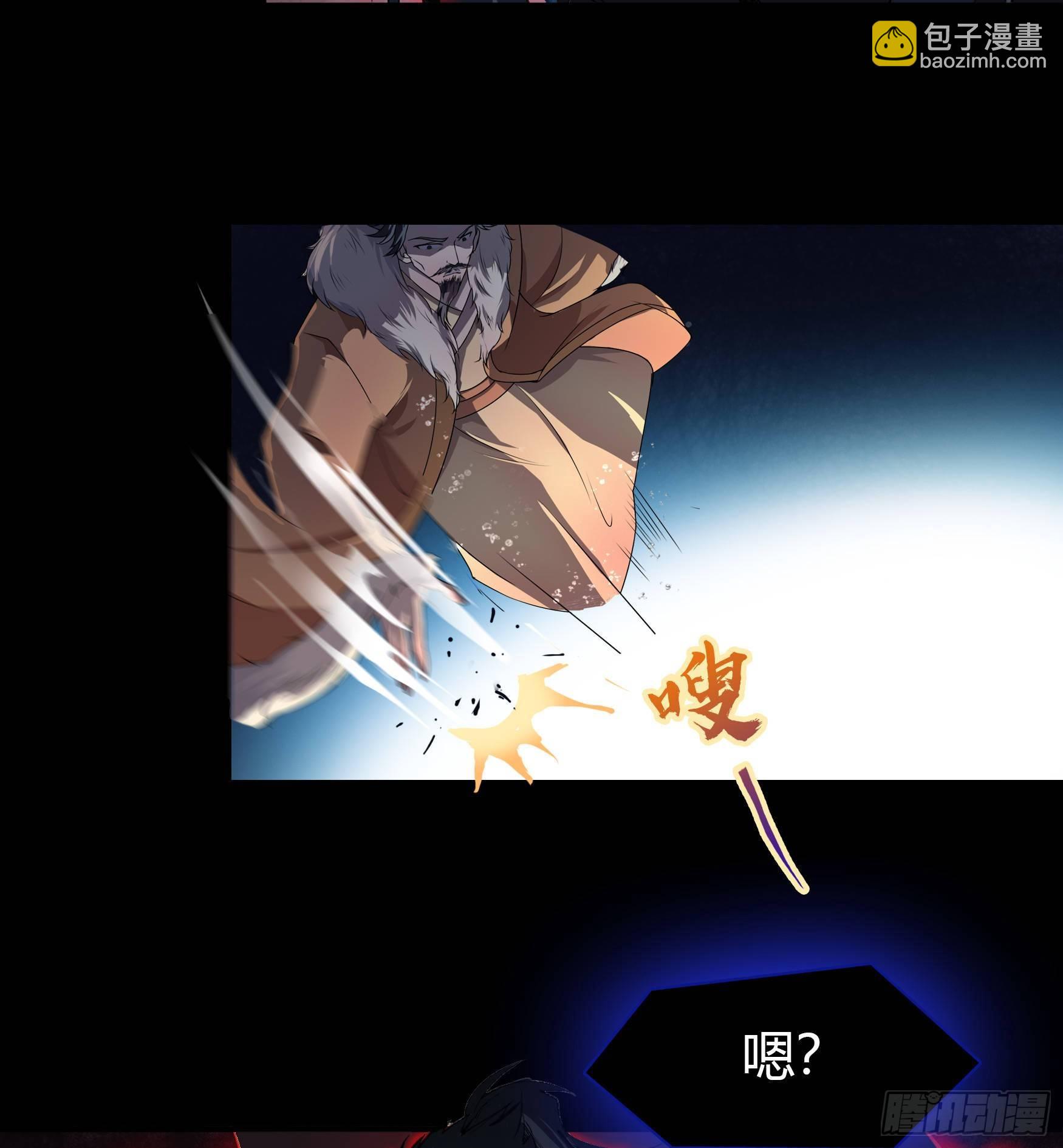 第23话 生命之轮(1/2)-第24话