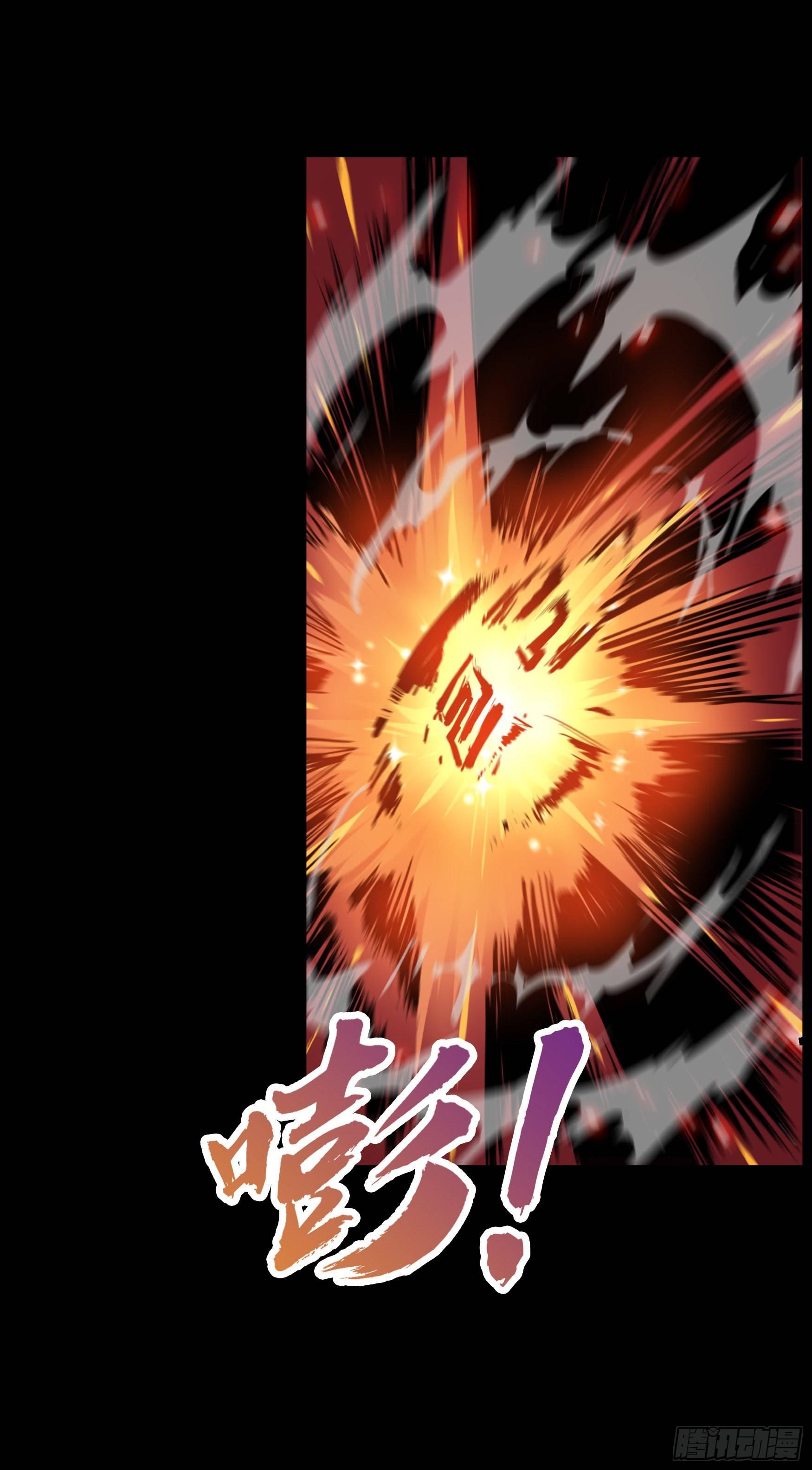 第23话 生命之轮(1/2)-第24话