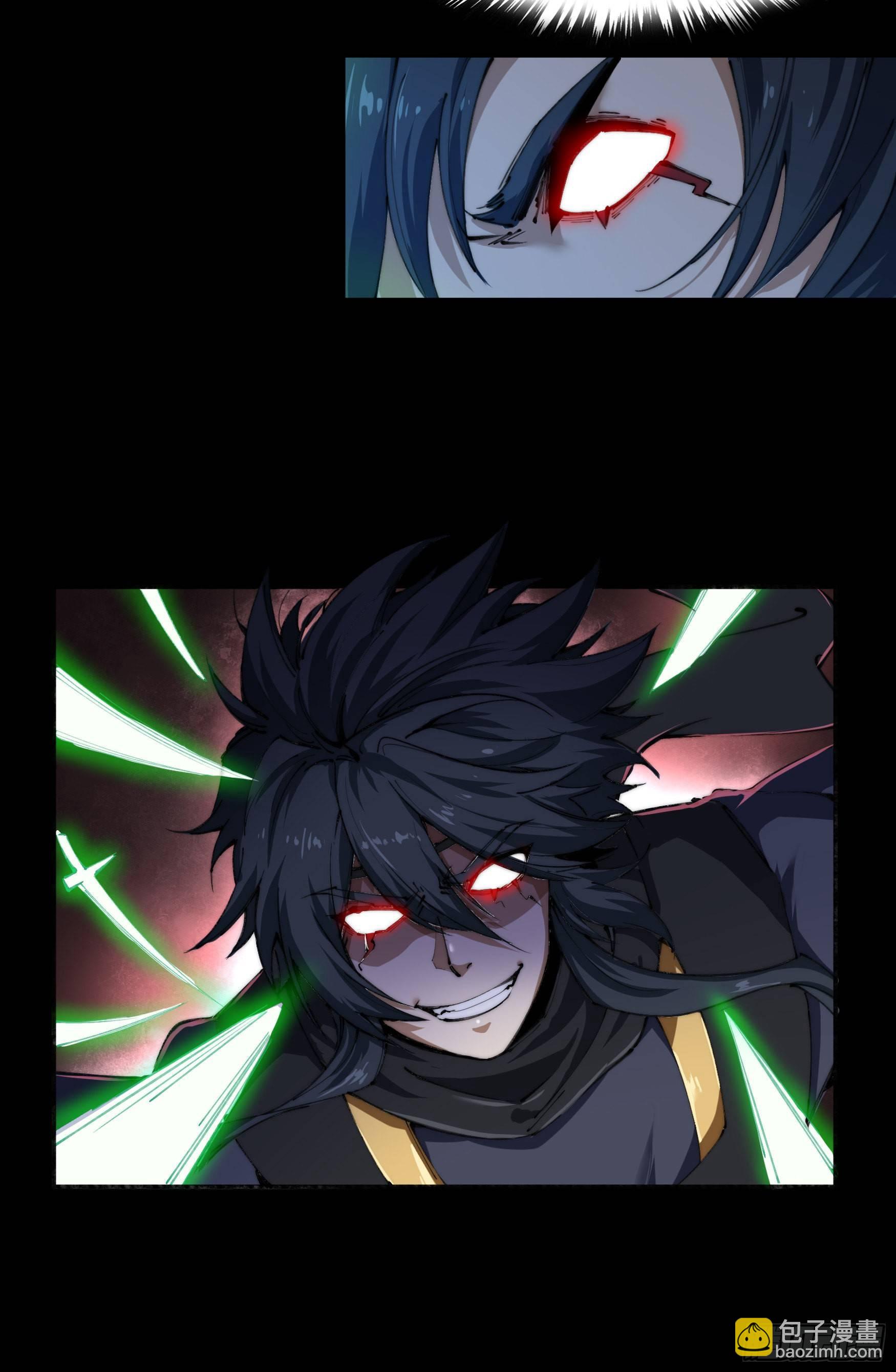 第23话 生命之轮(1/2)-第24话