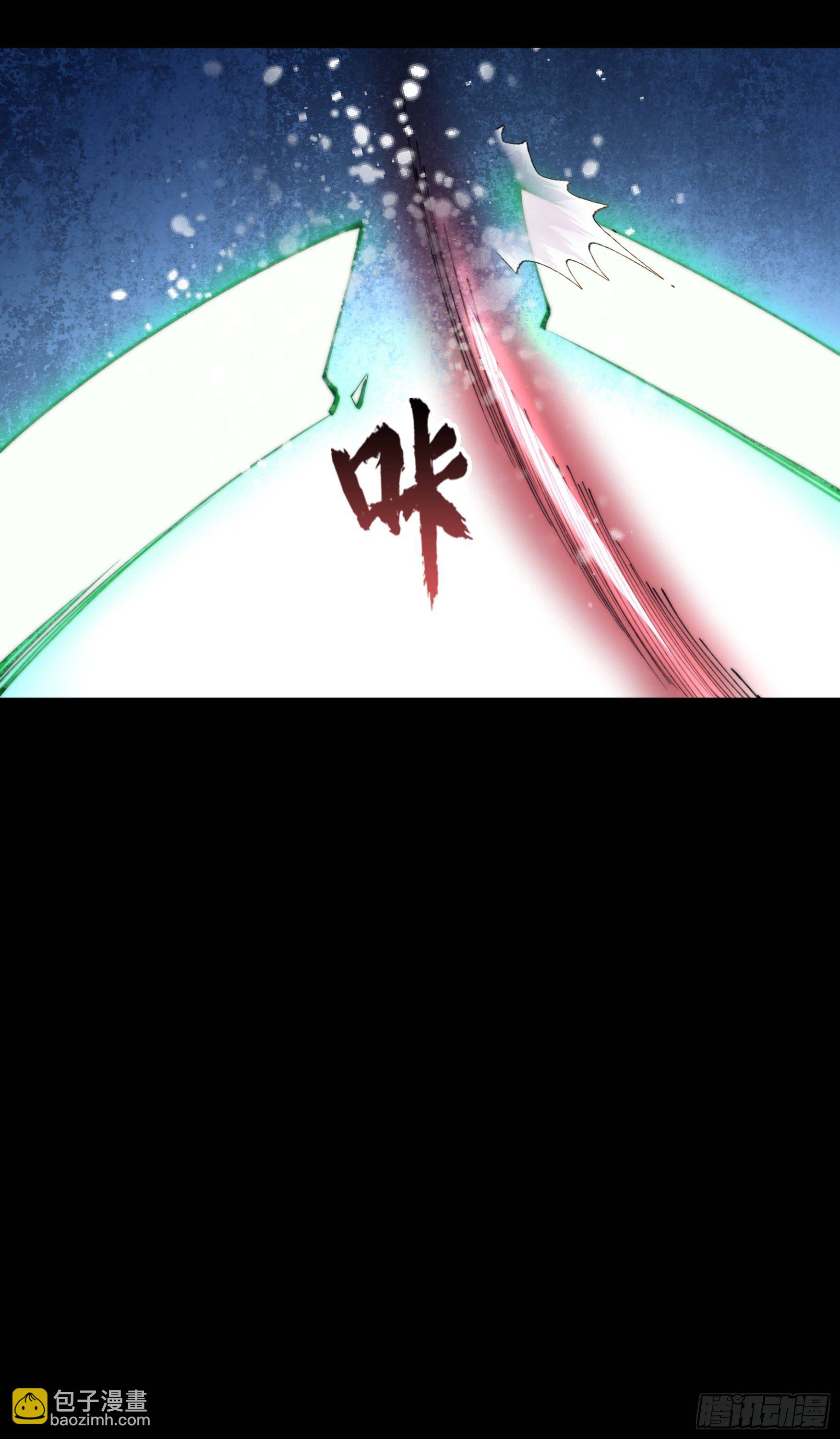 第23话 生命之轮(1/2)-第24话