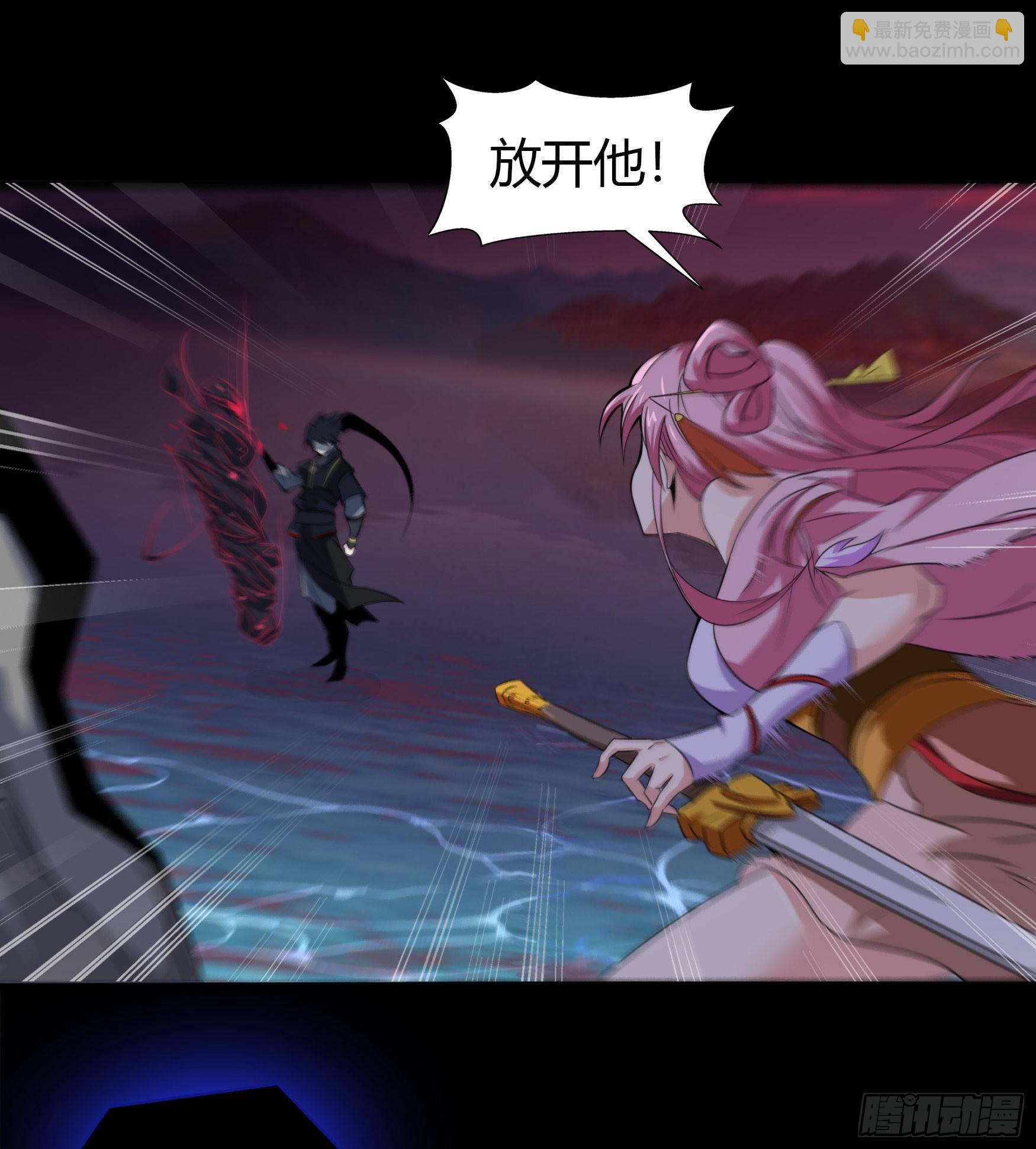 第23话 生命之轮(1/2)-第24话