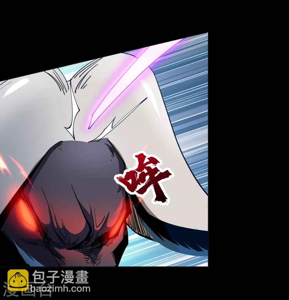 第39话 试炼空间1-第40话