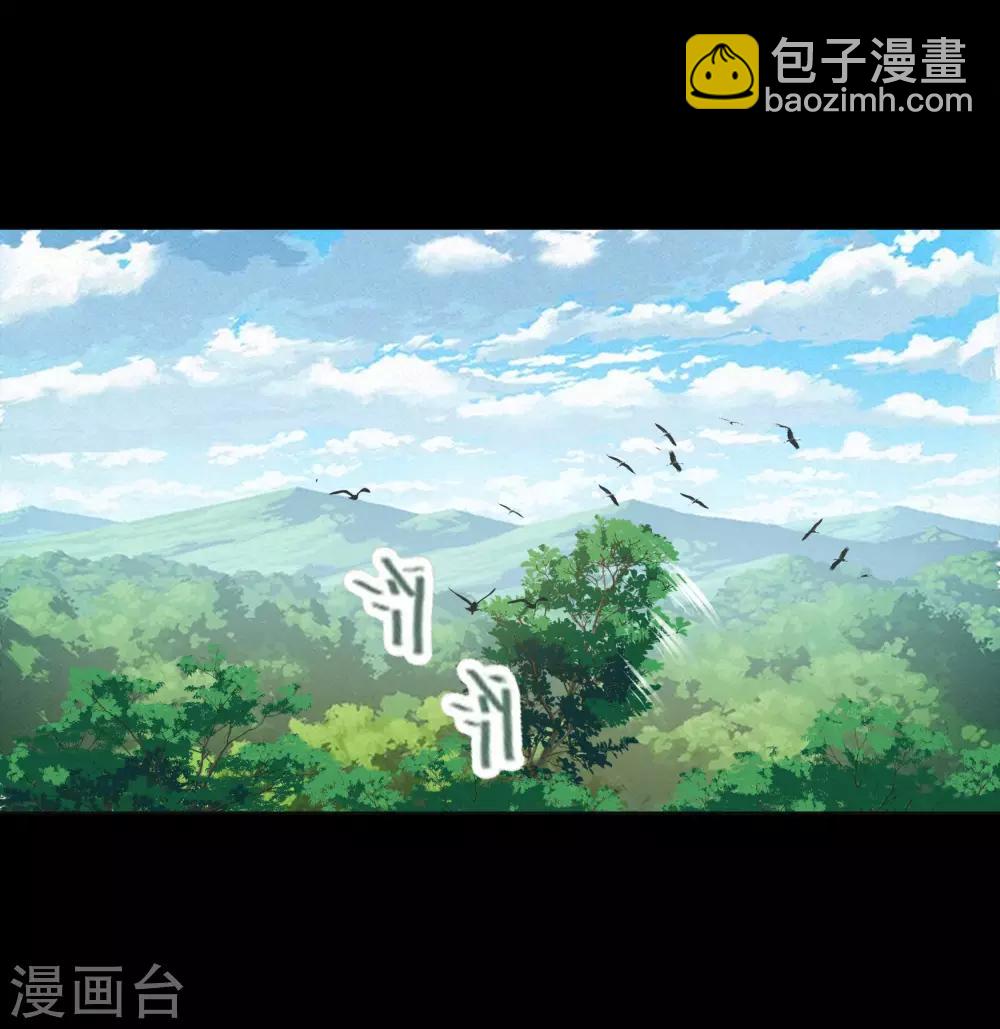 第39话 试炼空间1-第40话