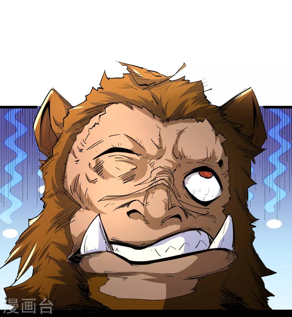 第39话 试炼空间1-第40话