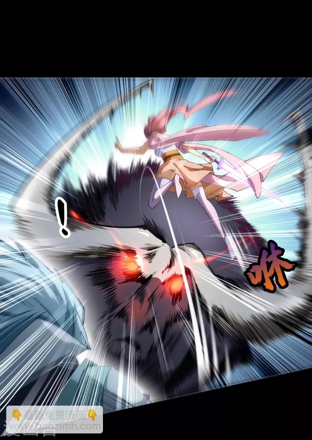 第39话 试炼空间1-第40话