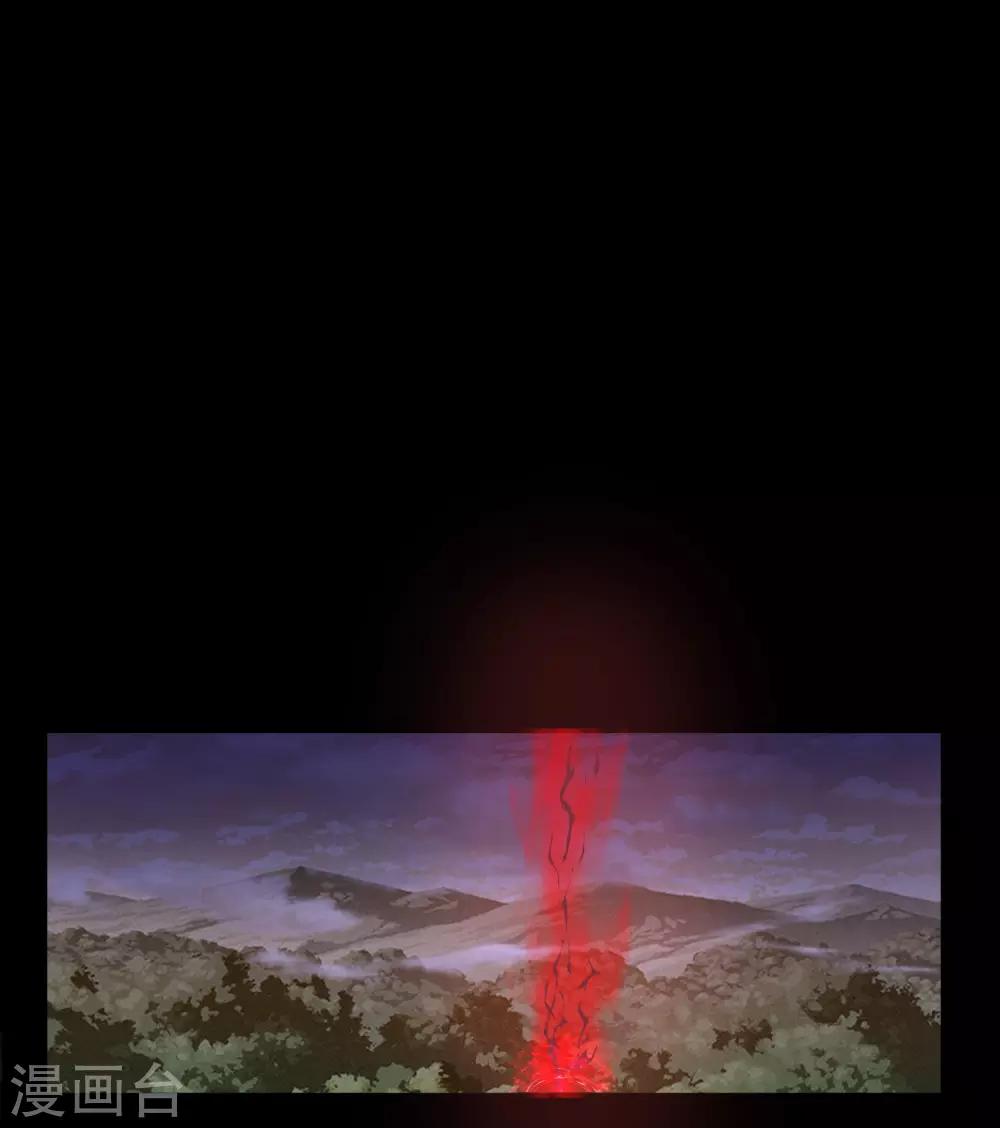 第47话 火与火-第48话