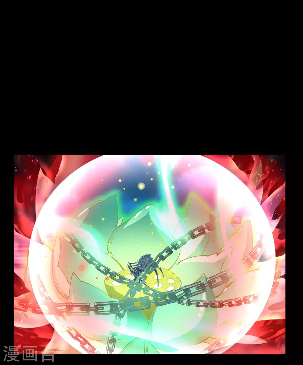 第47话 火与火-第48话