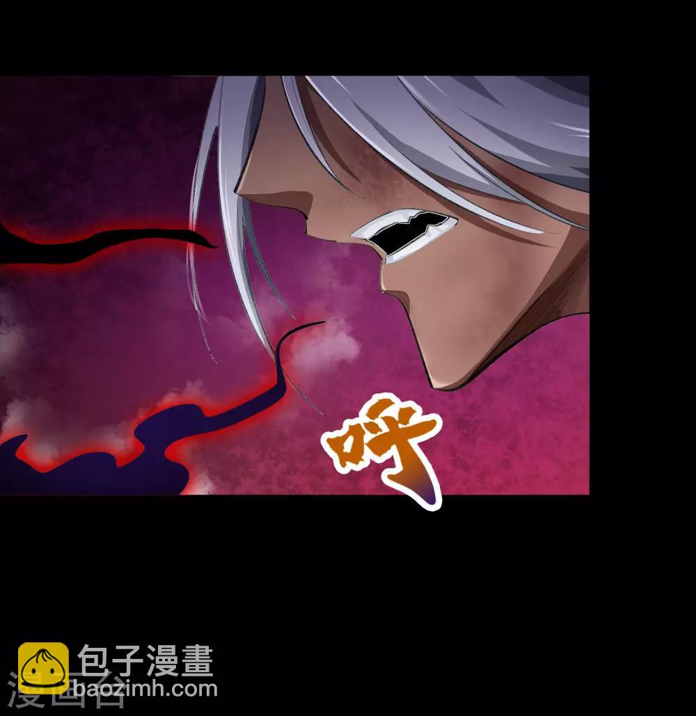 第47话 火与火-第48话