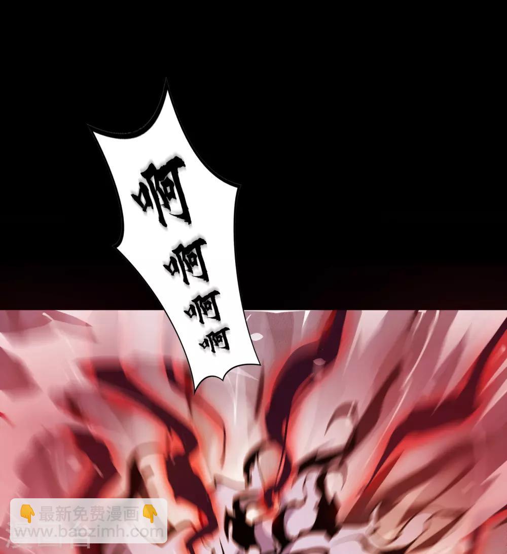 第47话 火与火-第48话