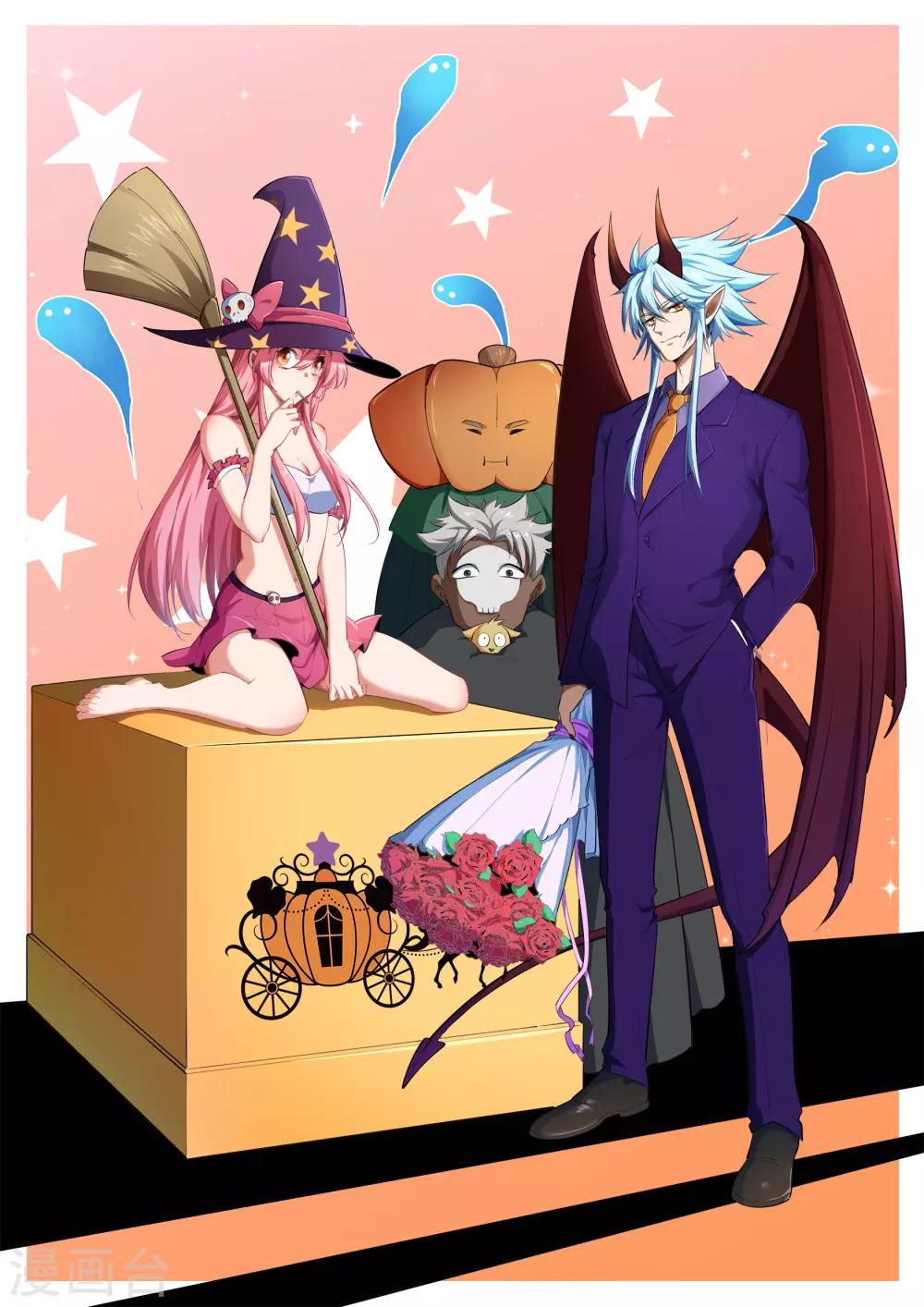 第49话 白龙令-第50话