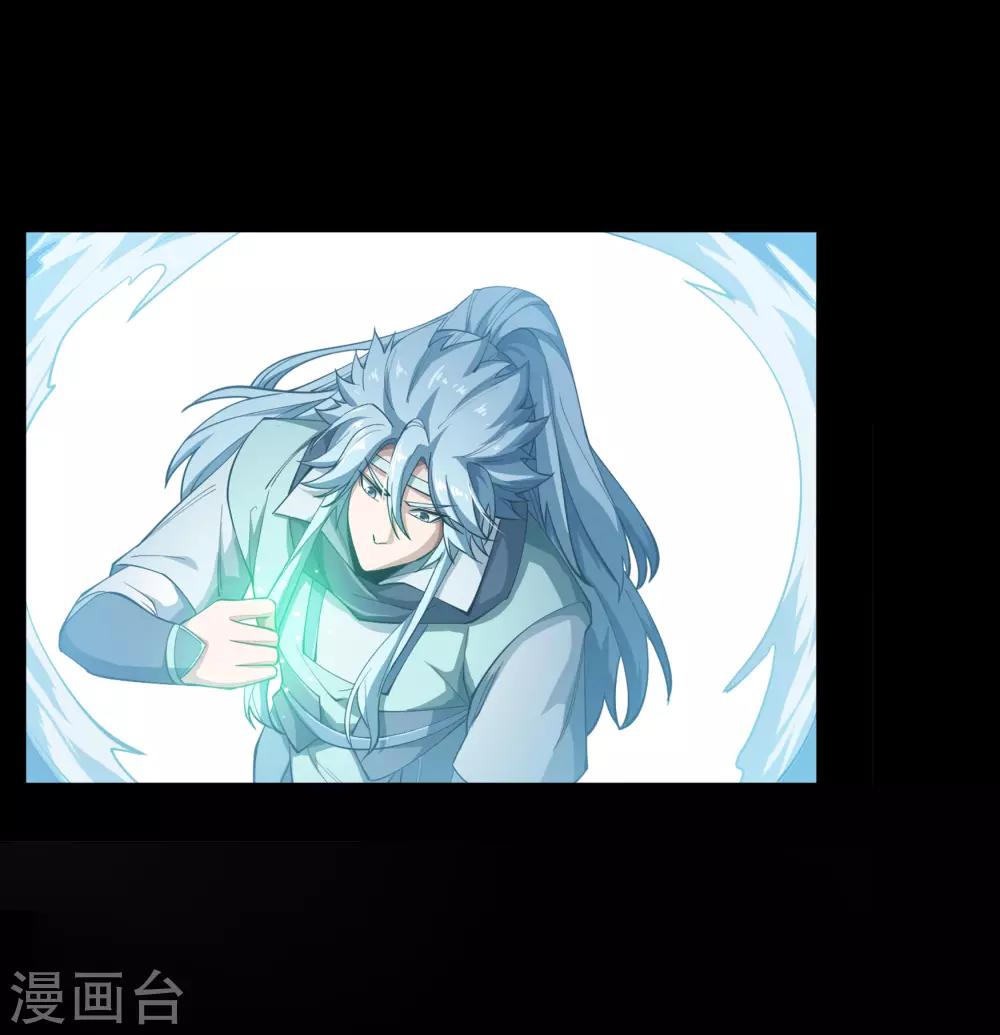 第49话 白龙令-第50话