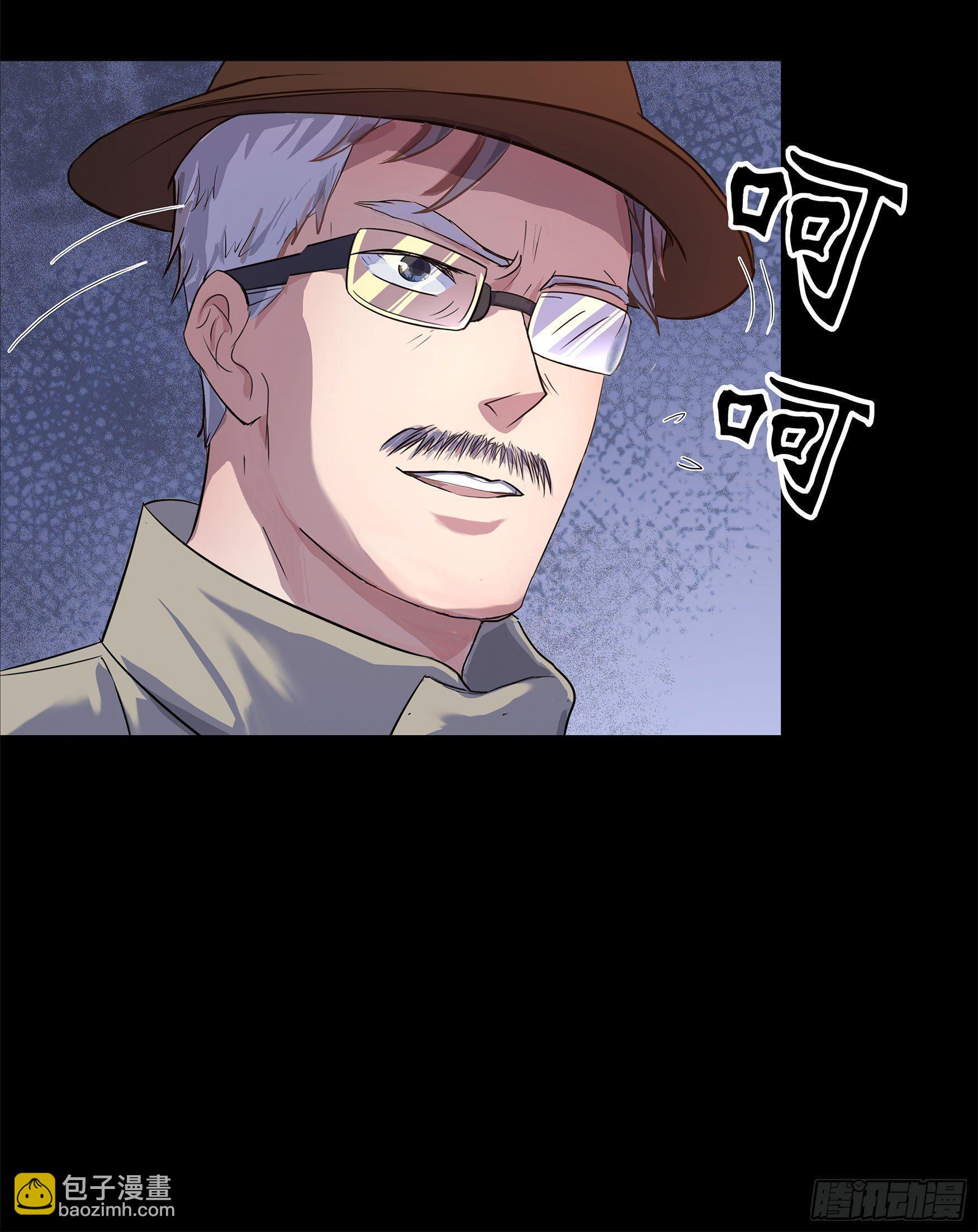 第5话 暴徒来袭(1/2)-第6话