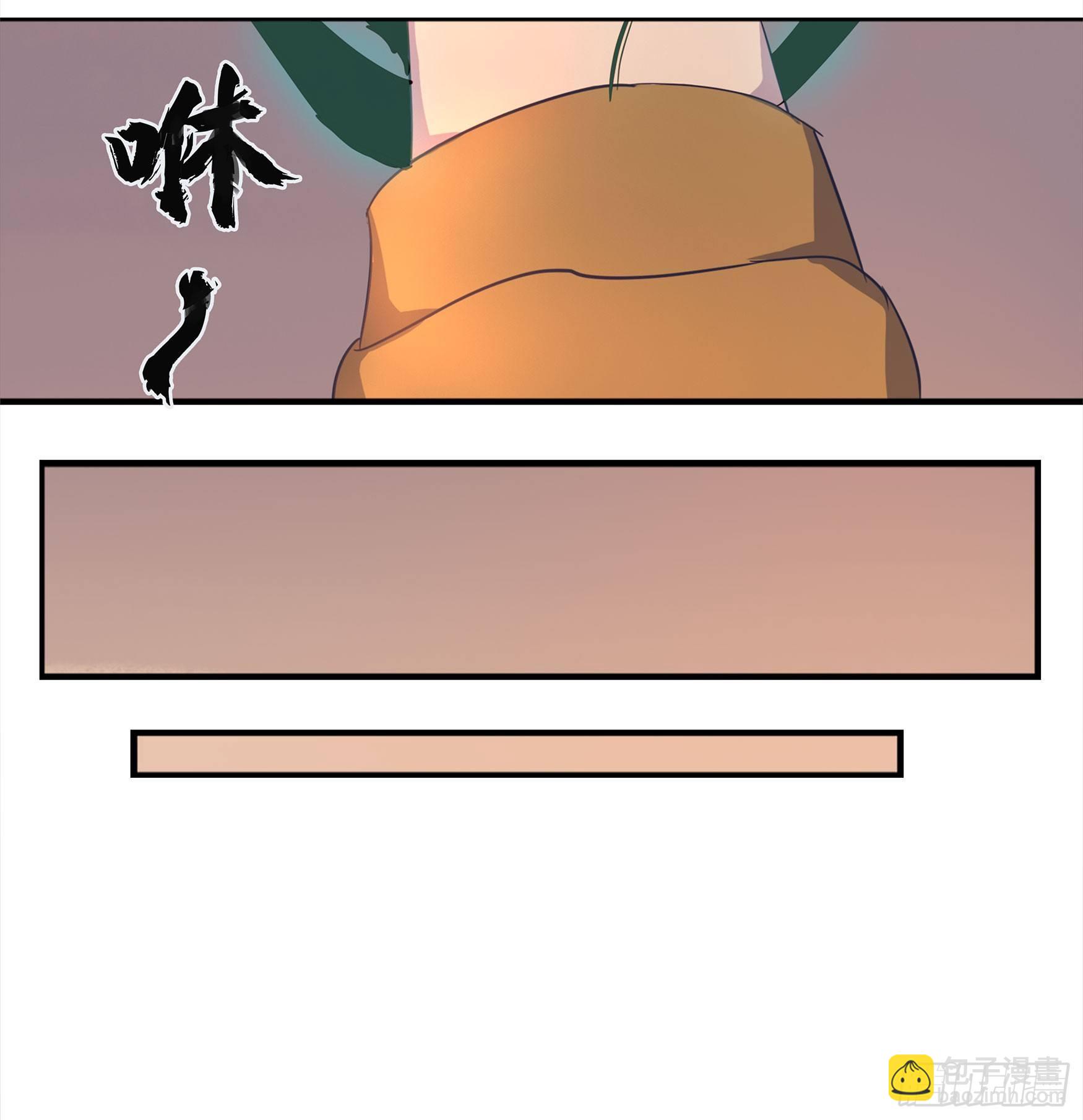 第5话 暴徒来袭(1/2)-第6话