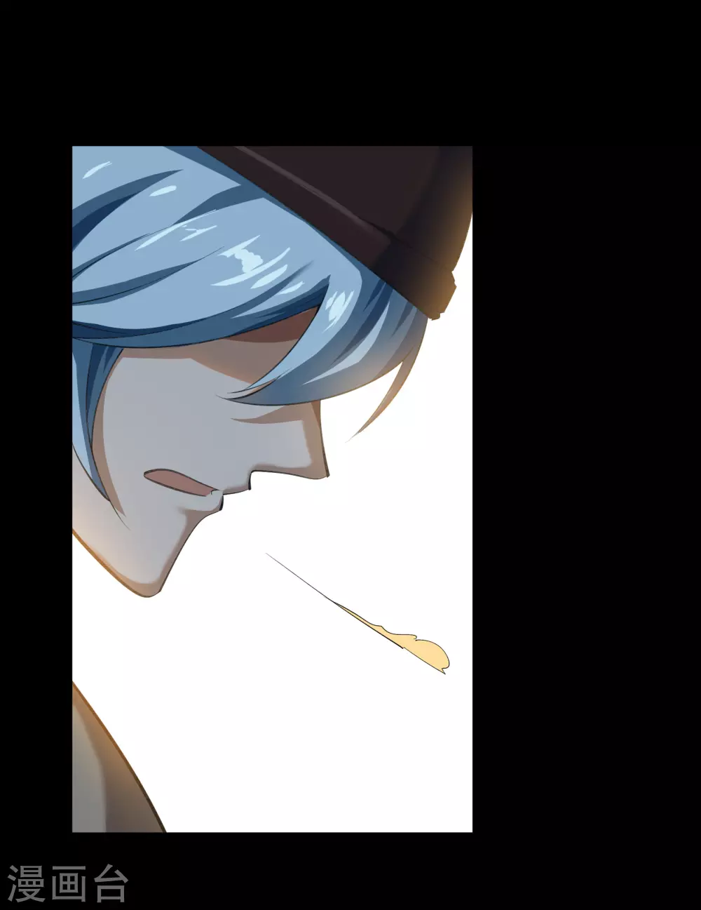 第68话 血月将起-第70话