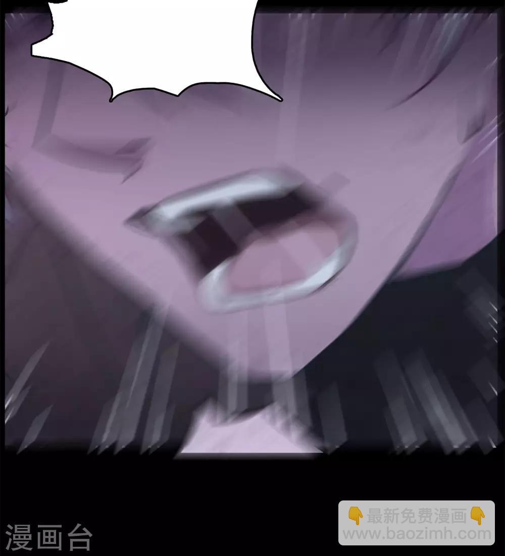 第7话 森罗殿(1/2)-第8话