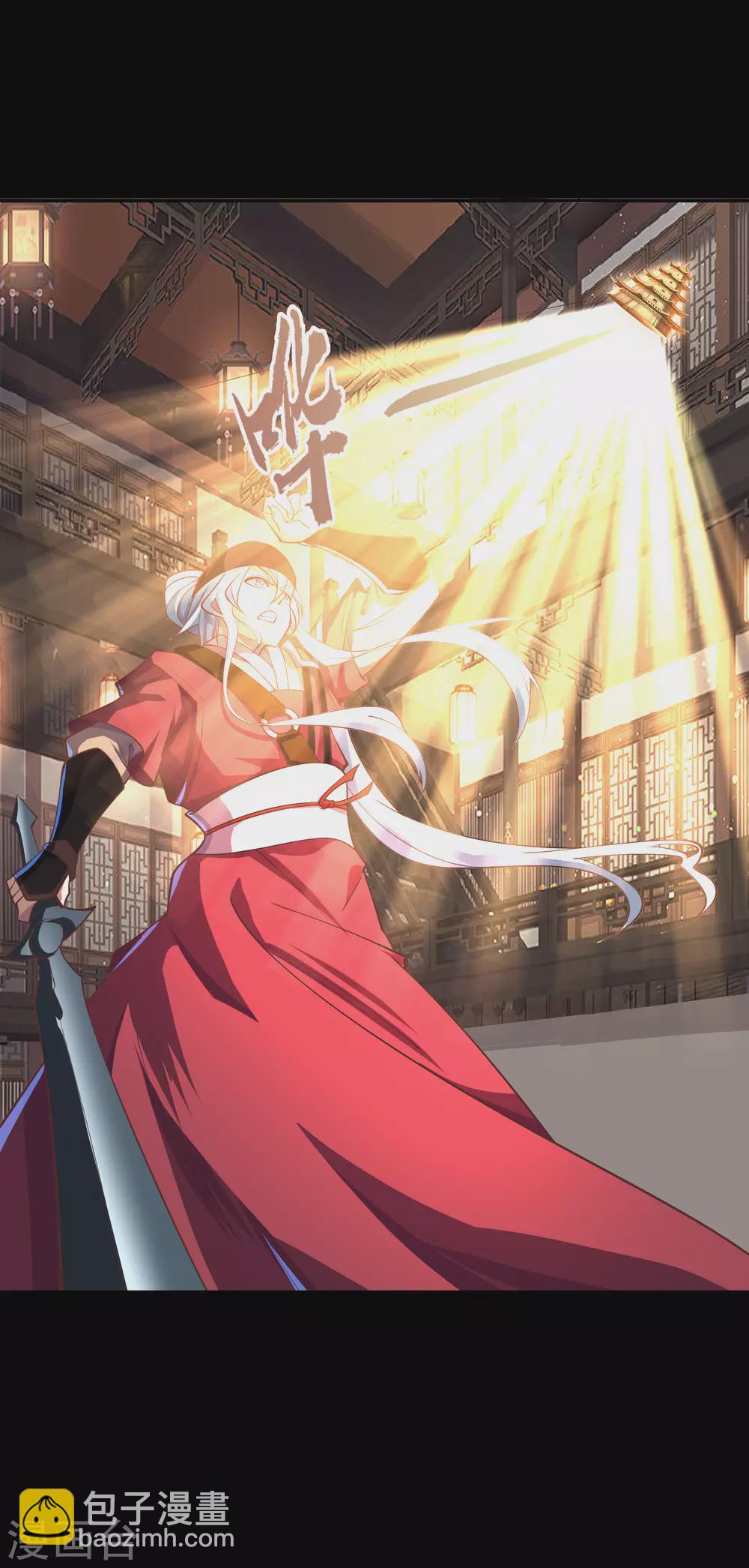 第70话 镇魔塔-第72话