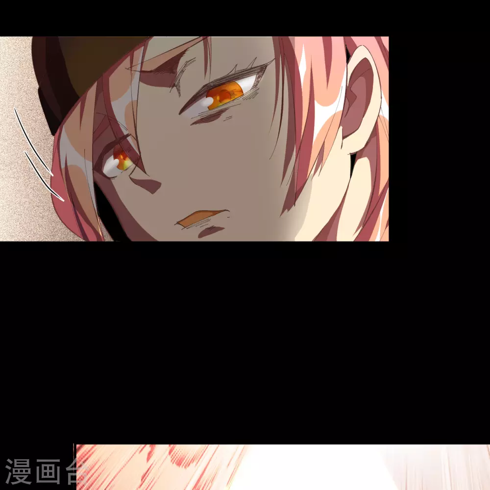 第70话 镇魔塔-第72话