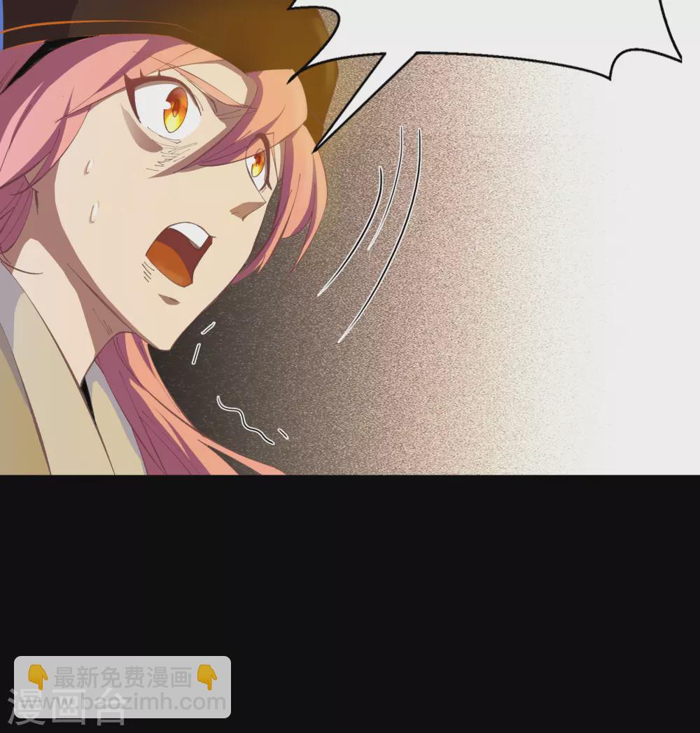 第70话 镇魔塔-第72话