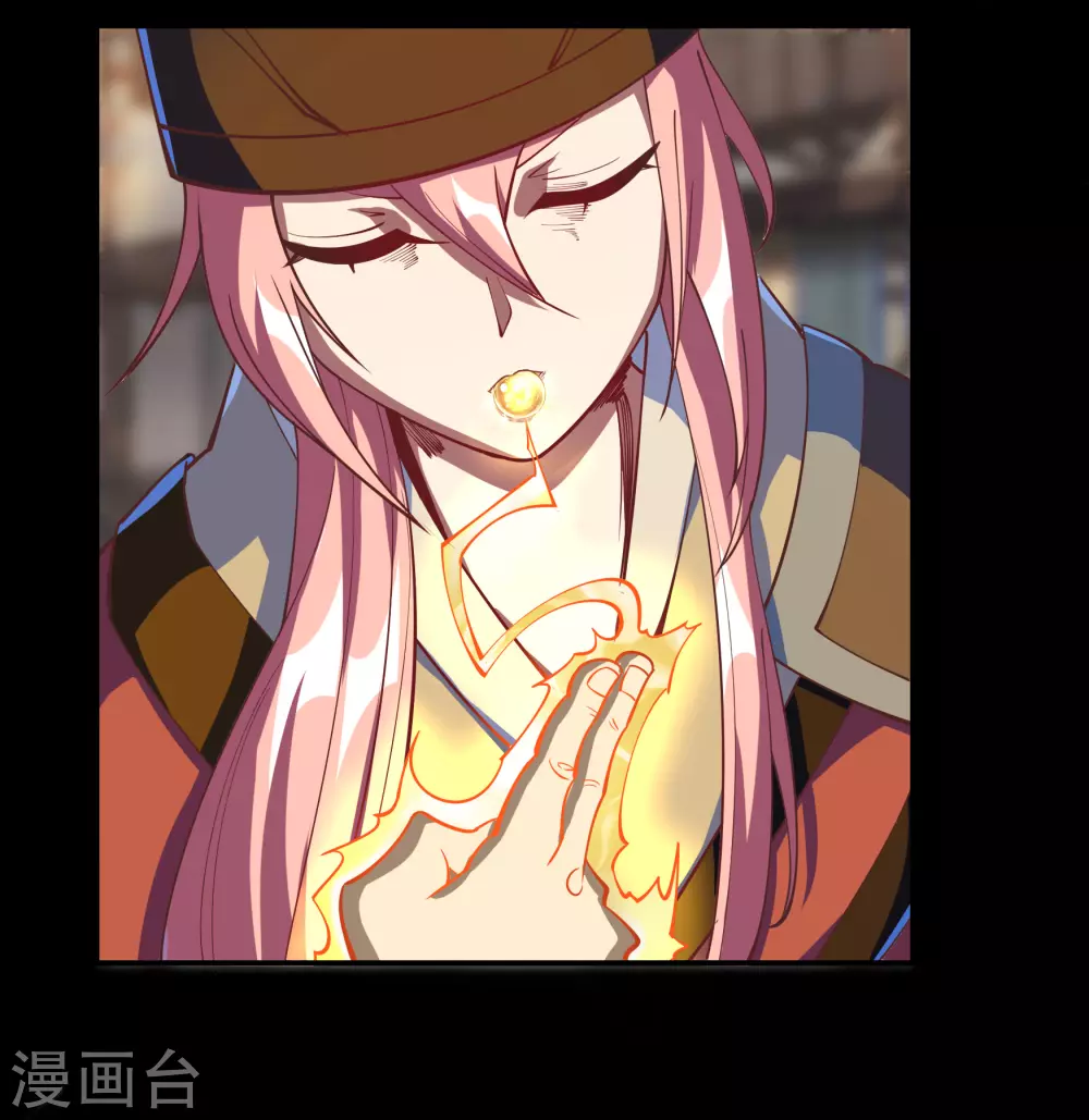 第70话 镇魔塔-第72话