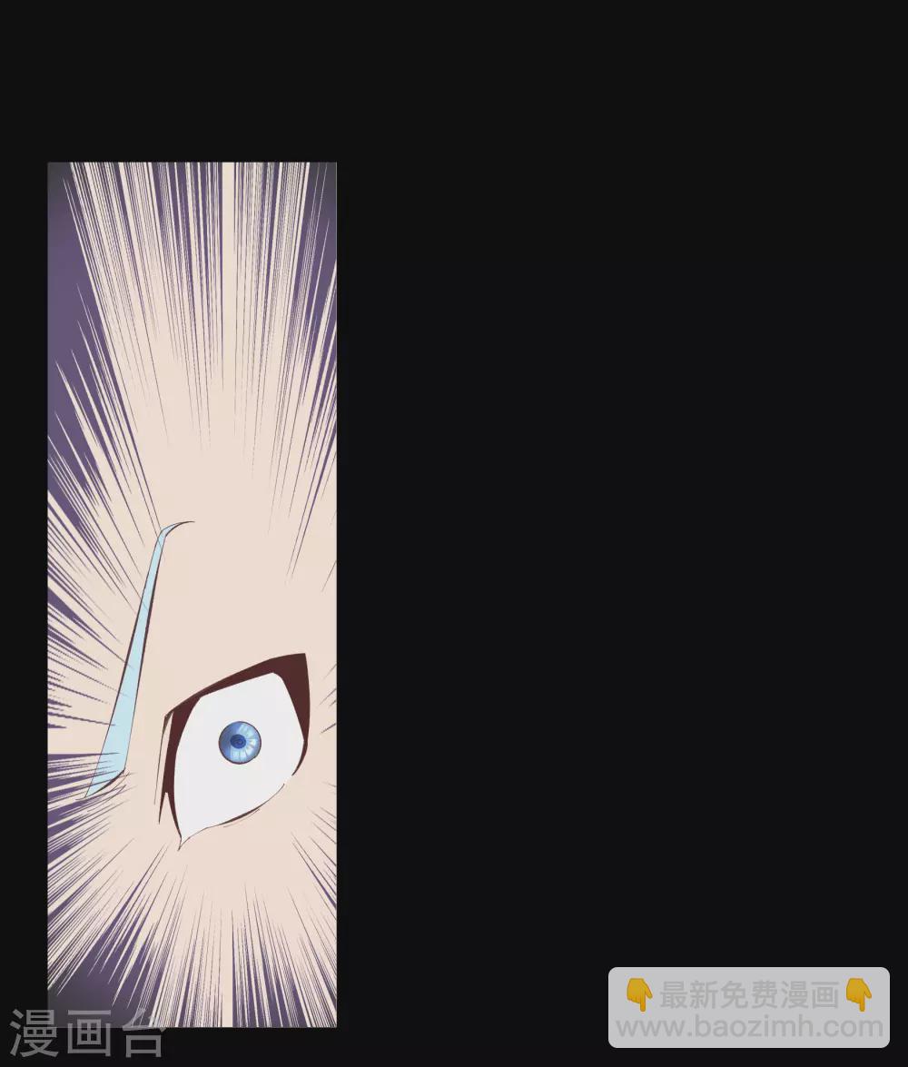 第70话 镇魔塔-第72话