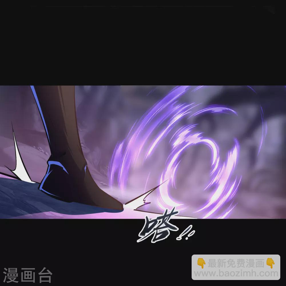 第76话 血月剑塔(1/2)-第78话