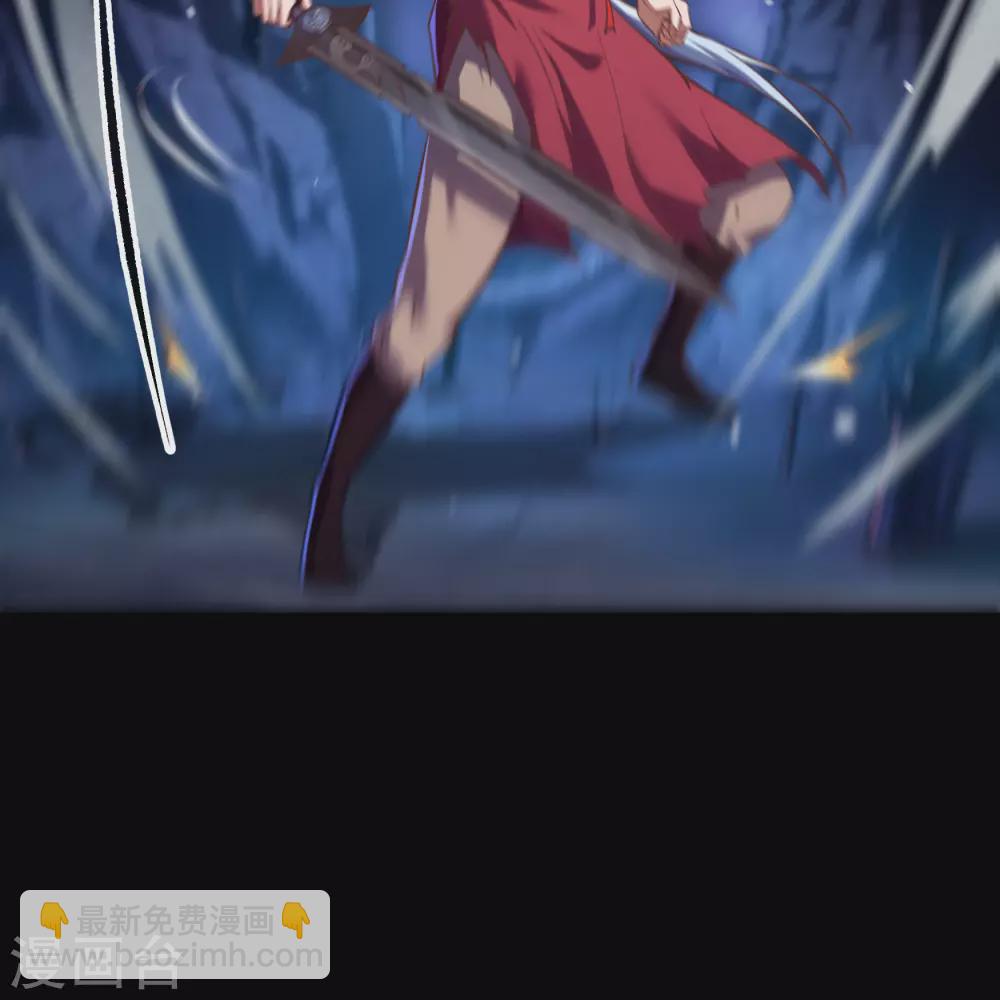 第76话 血月剑塔(1/2)-第78话