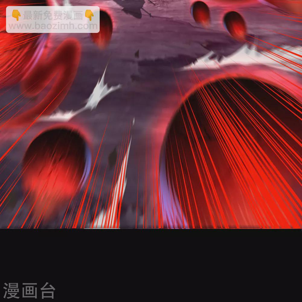 第76话 血月剑塔(1/2)-第78话