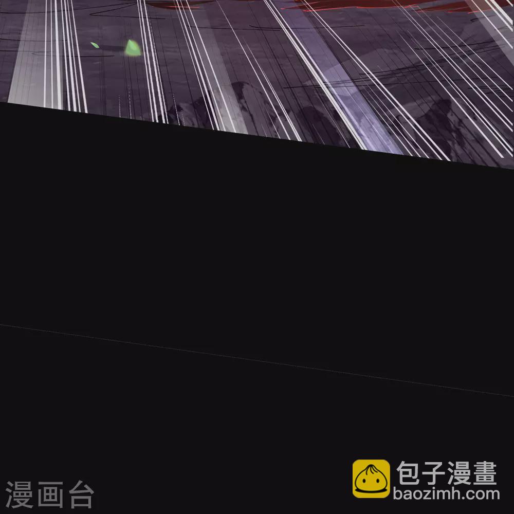 第78话 剑意觉醒(1/2)-第80话