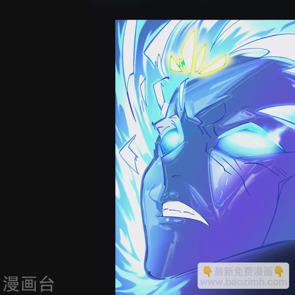 第78话 剑意觉醒(1/2)-第80话