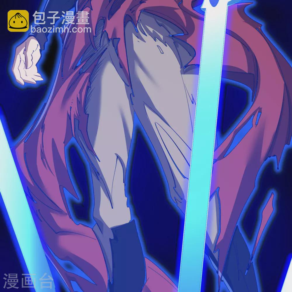 第78话 剑意觉醒(1/2)-第80话