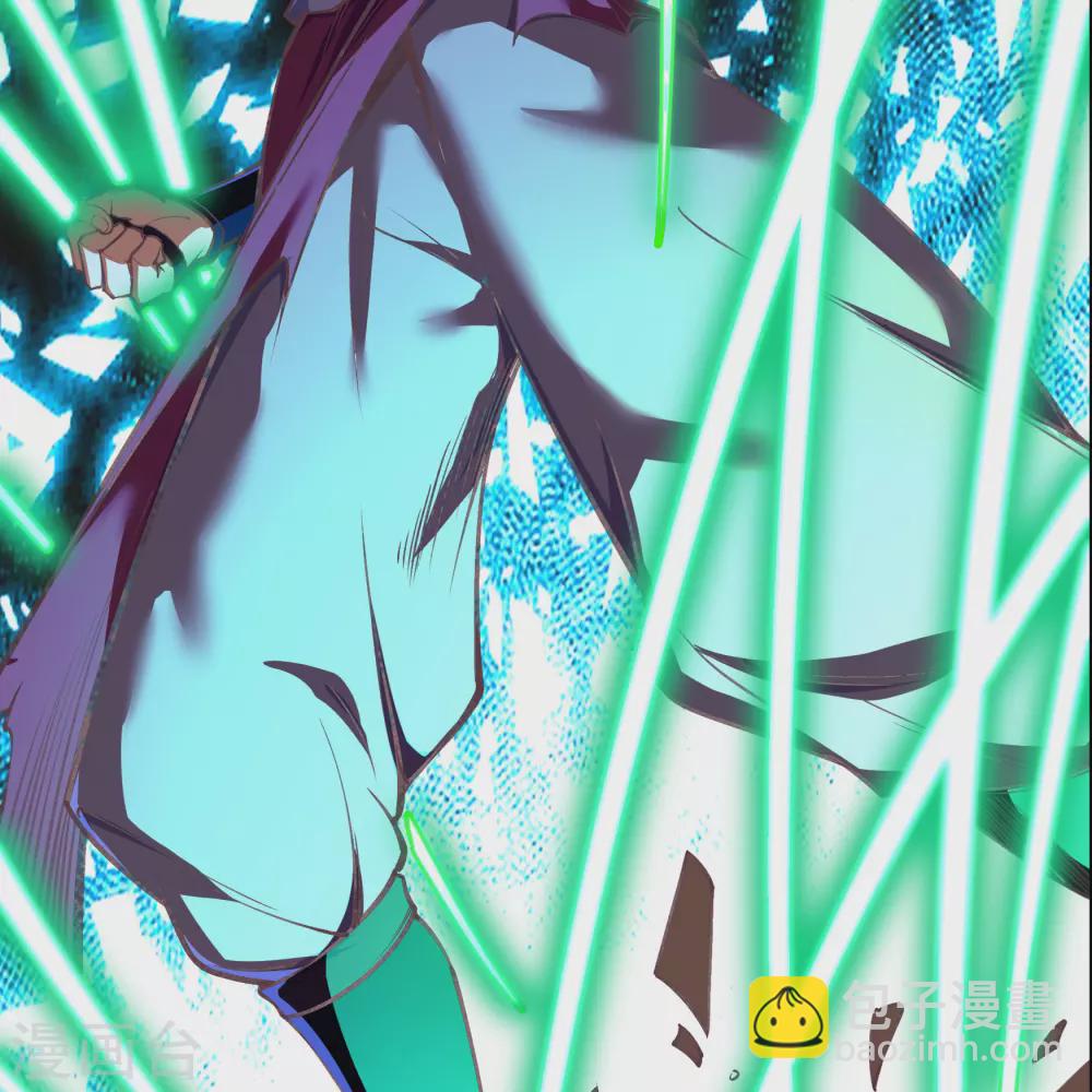 第78话 剑意觉醒(1/2)-第80话