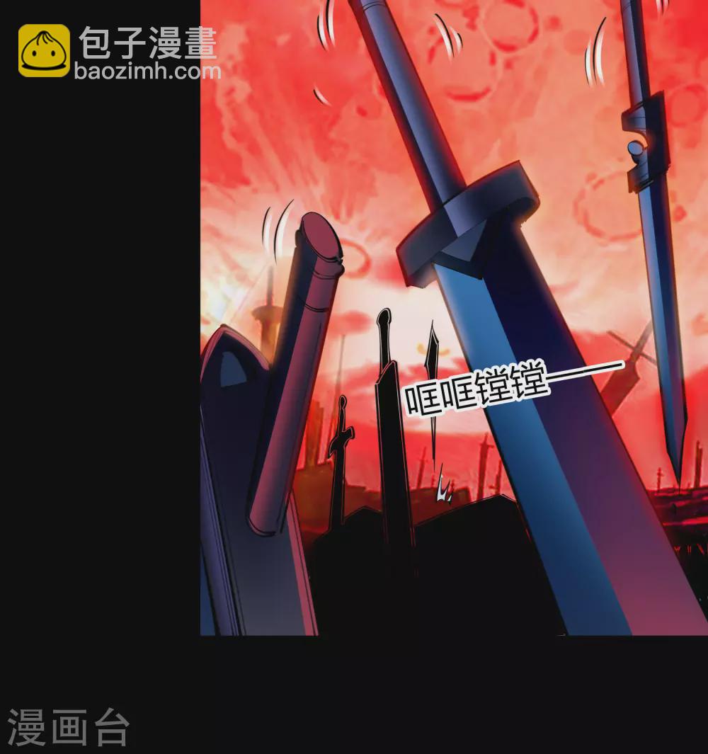 第78话 剑意觉醒(1/2)-第80话