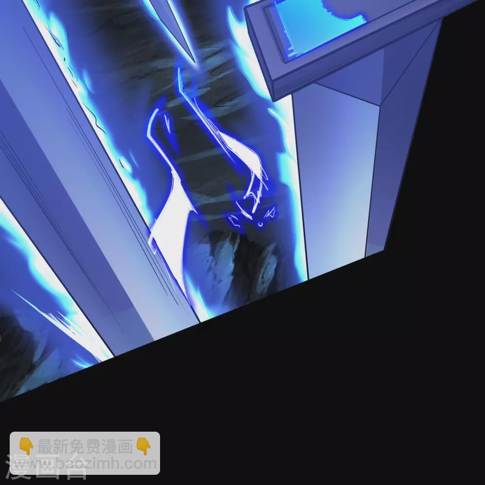 第78话 剑意觉醒(1/2)-第80话