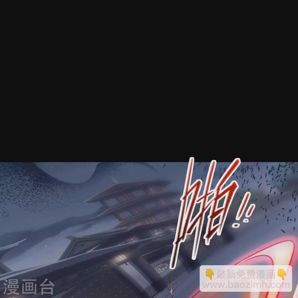 第79话 物是人非(1/2)-第82话