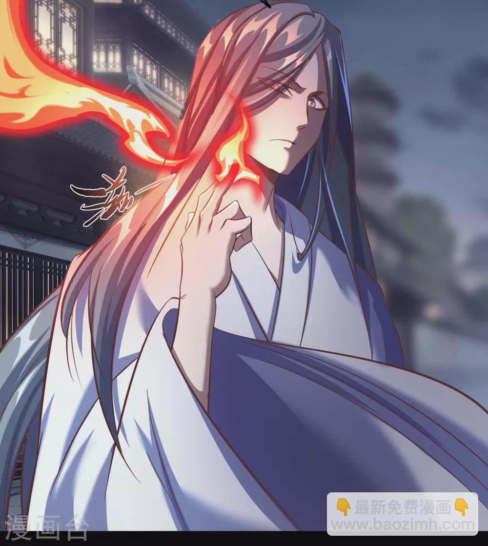 第79话 物是人非(1/2)-第82话