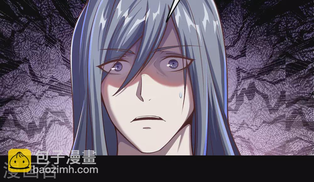 第79话 物是人非(1/2)-第82话