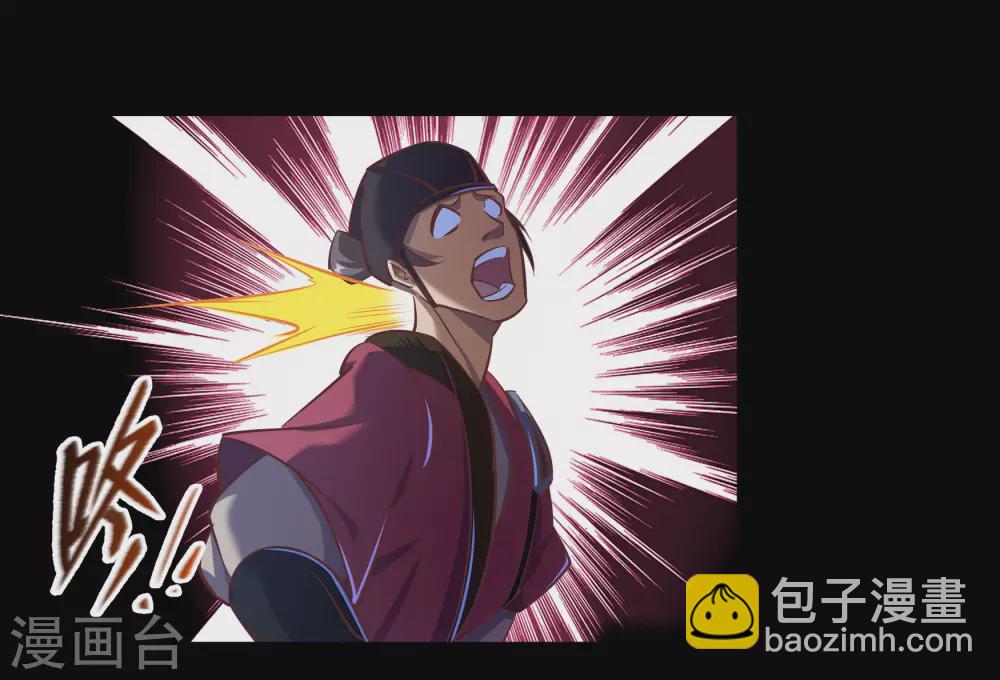 第79话 物是人非(1/2)-第82话