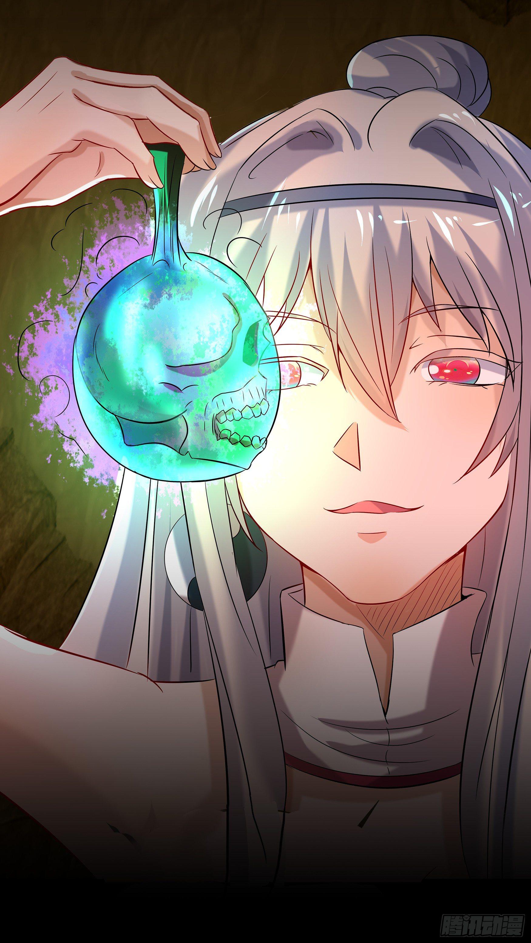 第9话 万灵妖果(1/2)-第10话