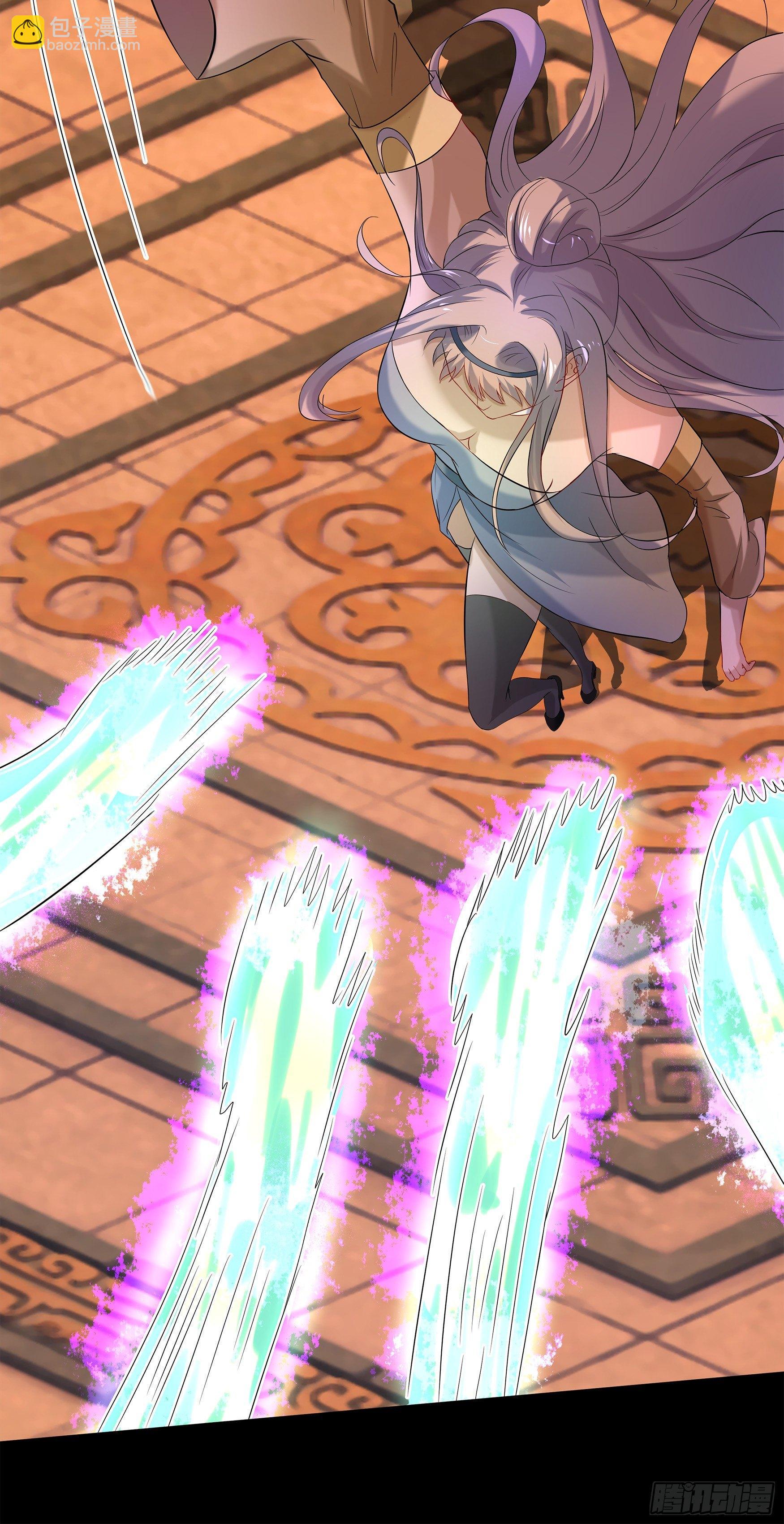 第9话 万灵妖果(1/2)-第10话