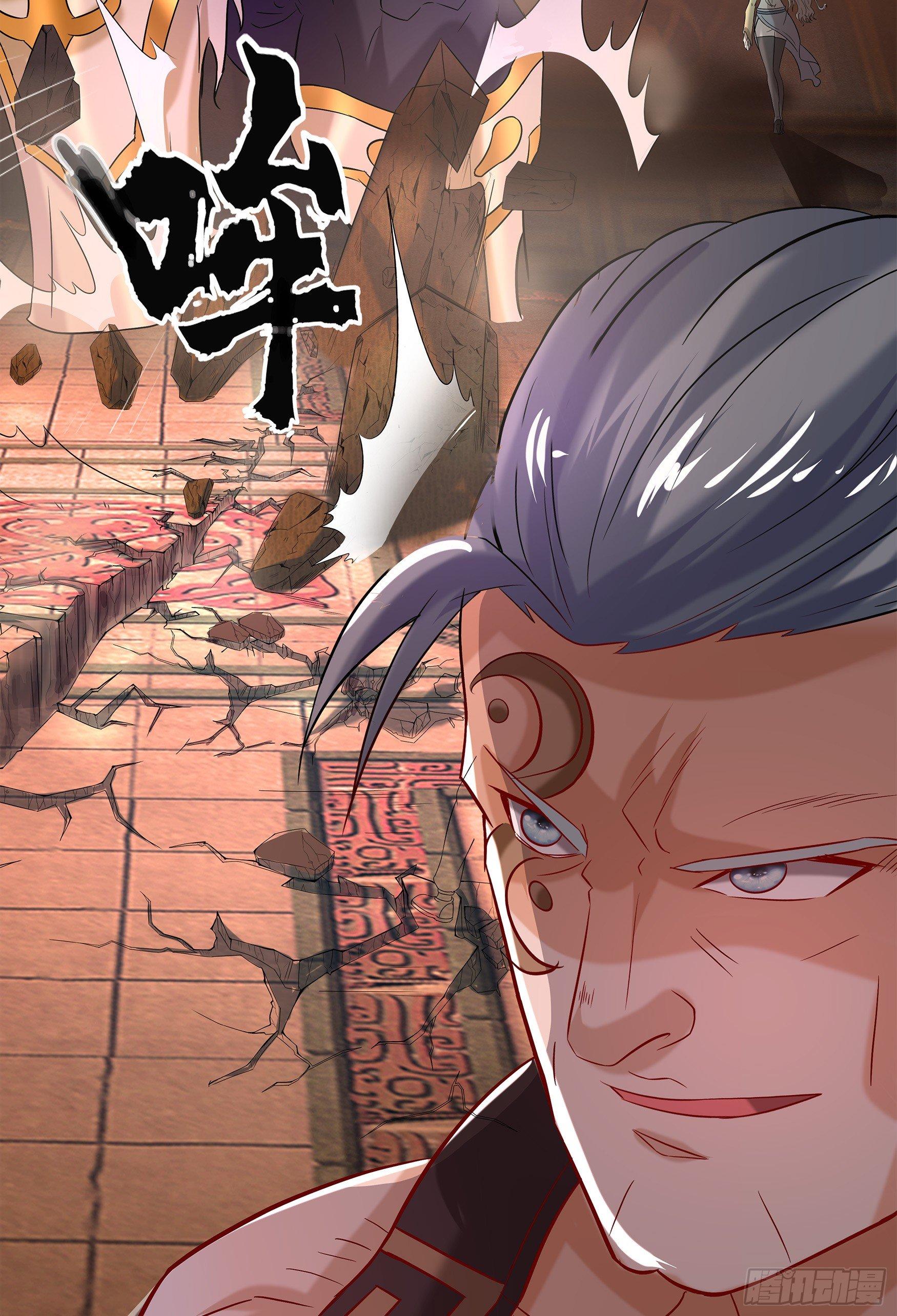 第9话 万灵妖果(1/2)-第10话