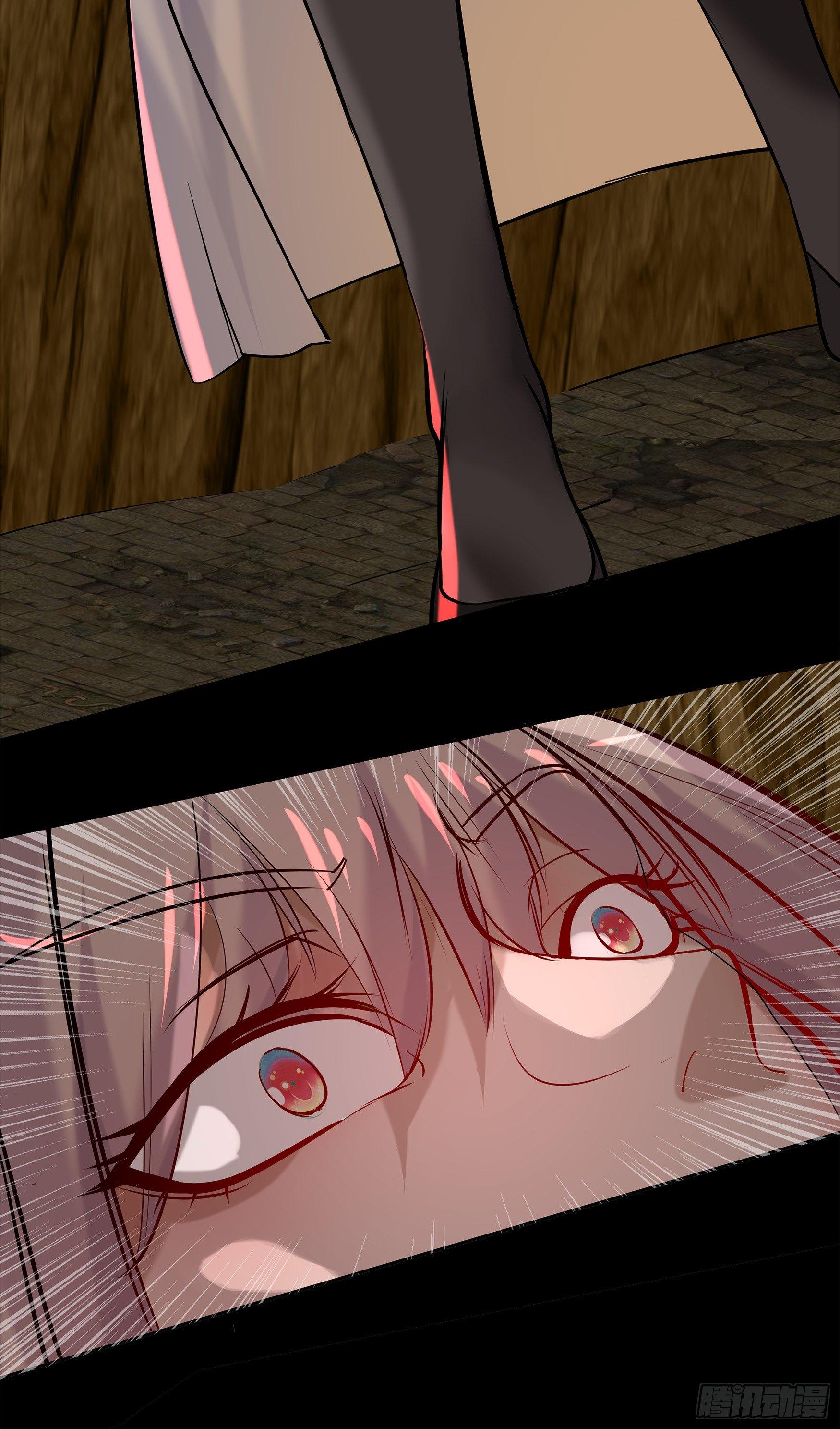 第9话 万灵妖果(1/2)-第10话