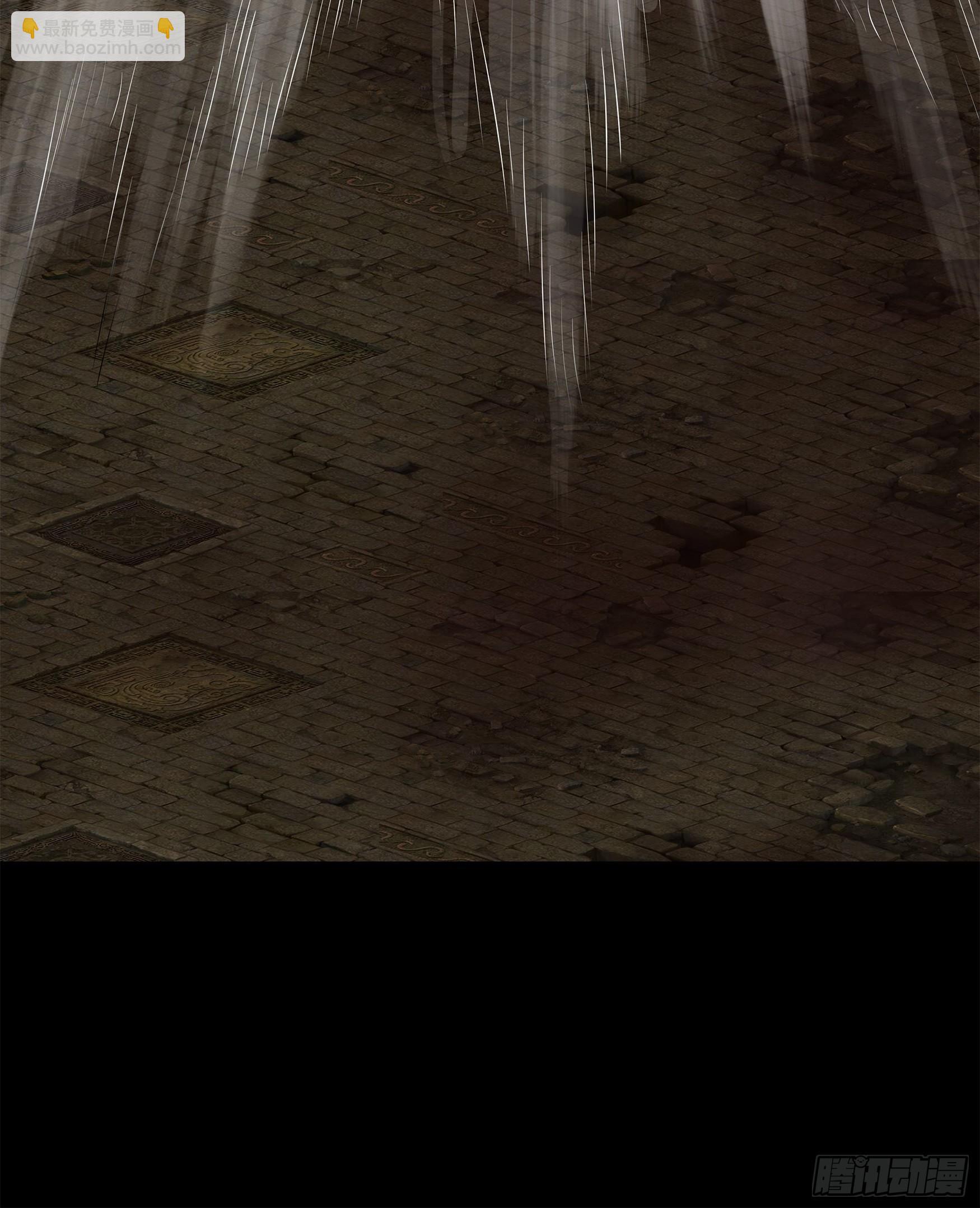 第9话 万灵妖果(1/2)-第10话