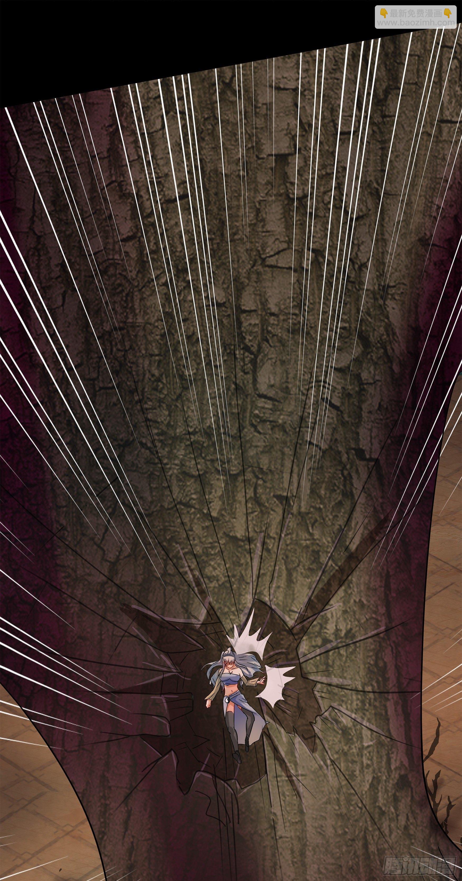 第9话 万灵妖果(1/2)-第10话