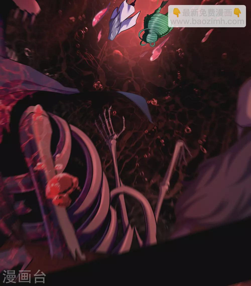 第93话 血海幽魂(1/2)-第96话