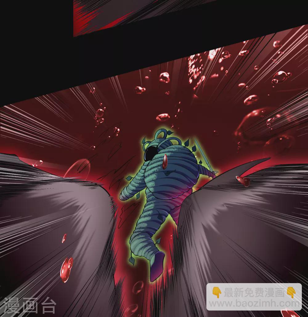 第93话 血海幽魂(1/2)-第96话