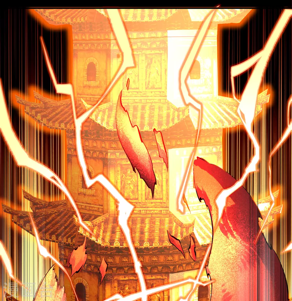 第95话 镇压之殇-第98话