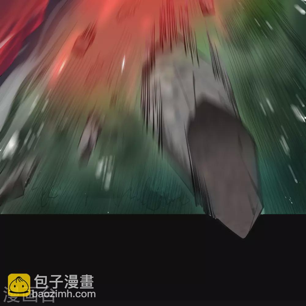 第95话 镇压之殇-第98话